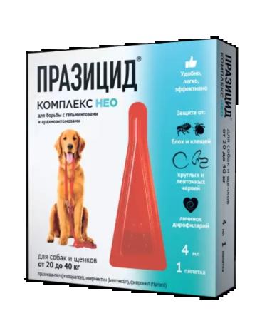Apicenna Prasicide Complex Neo for Dogs from 20 to 40 kg 1pipeter - Buy Online on GoSupps.com