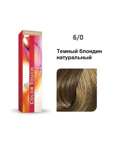 WELLA PROFESSIONALS Color Touch Cream 6 0 60 ml