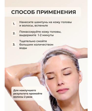 DP Women's hair shampoo 1300 ml - Buy Online on GoSupps.com