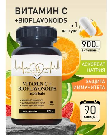 ADD ME Vitamin C Acorbath sodium with bioflavonoids 900 mg 90pcs