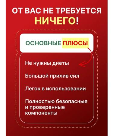 Leptigen meridian diet Leptigen tablets for weight loss blocker appetite - Buy Online on GoSupps.com