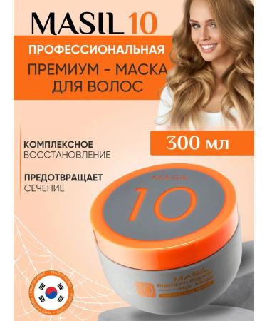 MASIL Restoring hair mask Professional