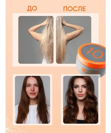 MASIL Restoring hair mask Professional - Buy Online on GoSupps.com