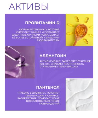 JMSolution Faces Vita d'Pair 30 Days Mask - Buy Online on GoSupps.com