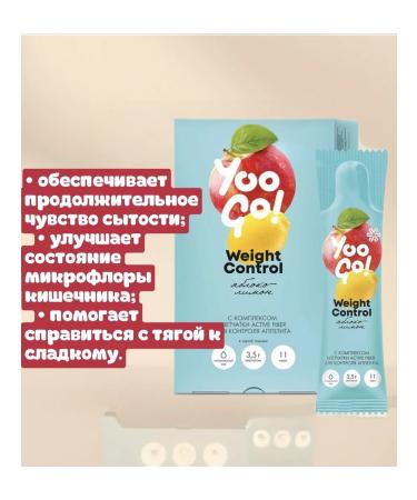 Weight Control drink (apple-lemon)