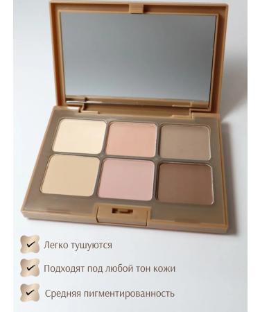 GlimmerGaze Eye shadows - Buy Online on GoSupps.com