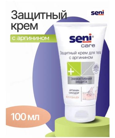 Seni Body cream Protective with Arginine 100 ml