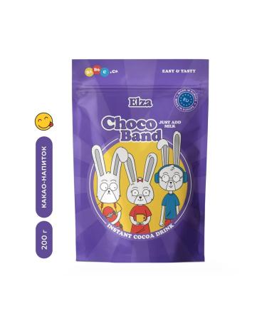 Elsa Choco Band Cocoa with vitamins a fast -detailed drink 200g