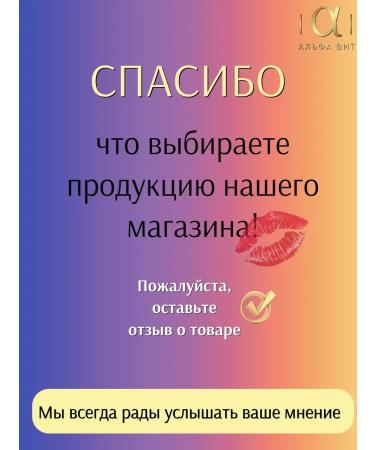 Potassium citrate for the heart and blood vessels Potassium Citrate 340g - Buy Online on GoSupps.com