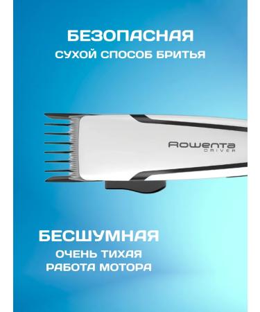 Hair haircut Men Rowenta TN1605 - Buy Online on GoSupps.com