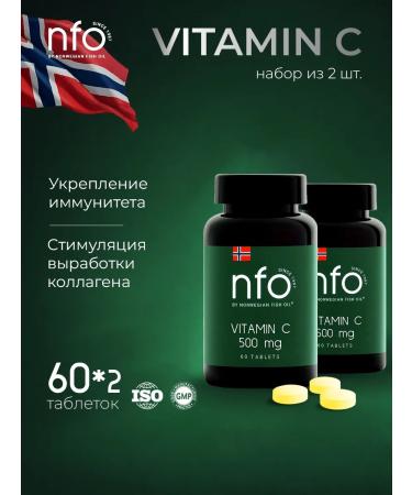 Norwegian Fish Oil Nfo vitamin C + quercetin 500 mg 2 banks 60 tablets