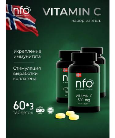 Norwegian Fish Oil Nfo vitamin C + quercetin 3 cans of 60 tablets