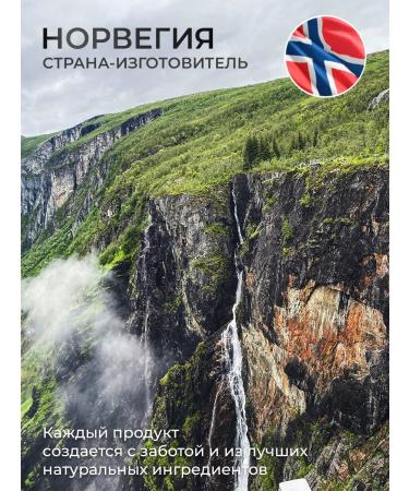 Norwegian Fish Oil Nfo vitamin C + quercetin 3 cans of 60 tablets - Buy Online on GoSupps.com