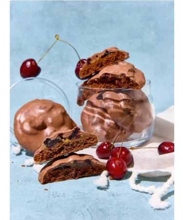 MsrWant Protein cookies "Cherry and caramel" 5 pcs - Buy Online on GoSupps.com