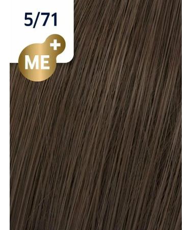 WELLA PROFESSIONALS Koleston Perfect ME+ 5 71 60 ml cream - Buy Online on GoSupps.com