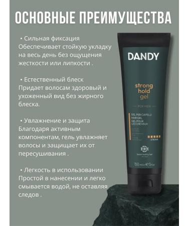 Dandy Men's Hair Gel Strong Hold Gel - Buy Online on GoSupps.com