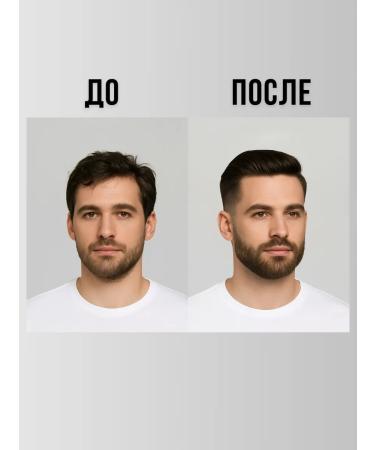 Dandy Men's hair gel Black gel - Buy Online on GoSupps.com