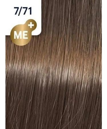 WELLA PROFESSIONALS Koleston Perfect ME+ 7 71 60 ml cream - Buy Online on GoSupps.com