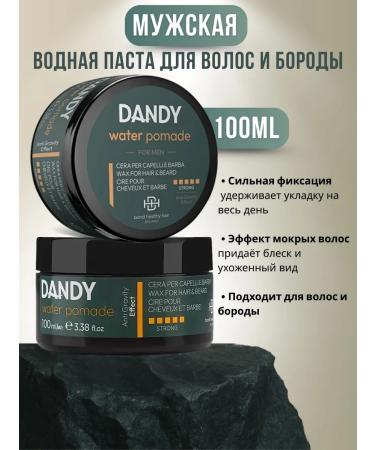 Dandy Water paste for hair and beard Water Pomade