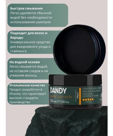 Dandy Water paste for hair and beard Water Pomade - Buy Online on GoSupps.com