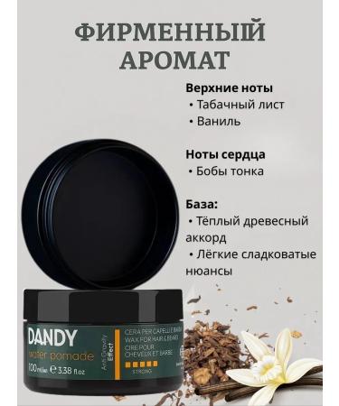 Dandy Water paste for hair and beard Water Pomade - Buy Online on GoSupps.com