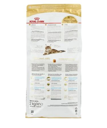 ROYAL CANIN Dry food Maine Coon for cats Maine Kun 2 kg - Buy Online on GoSupps.com