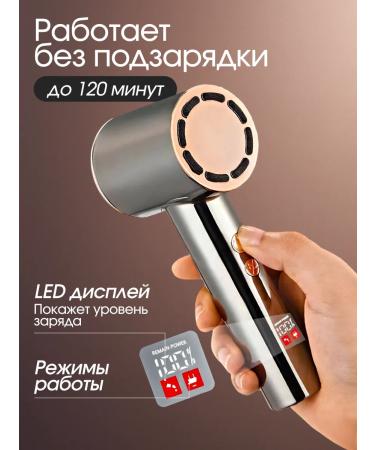 La Scara Feet and heels electric with 4 nozzles - Buy Online on GoSupps.com
