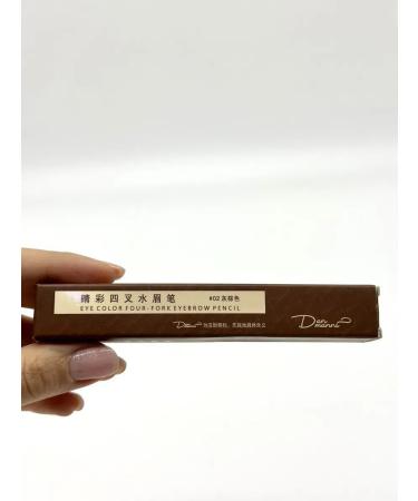 vipsvet Pencil for eyebrows eyeliner tint marker brown color - Buy Online on GoSupps.com