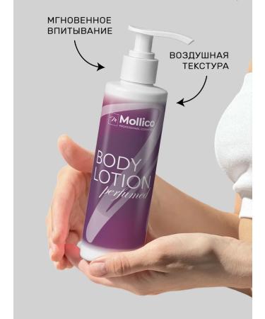 Mollico Cream for body lotion perfumed with Lost Cherry dispenser - Buy Online on GoSupps.com