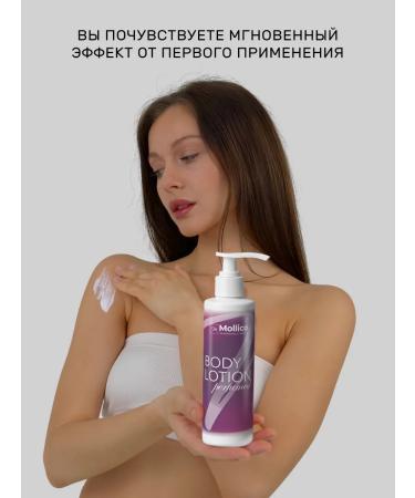 Mollico Cream for body lotion perfumed with Lost Cherry dispenser - Buy Online on GoSupps.com