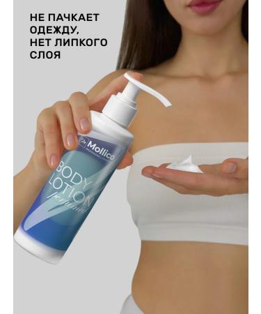 Mollico Body lotion cream perfumed with Versace dispenser - Buy Online on GoSupps.com