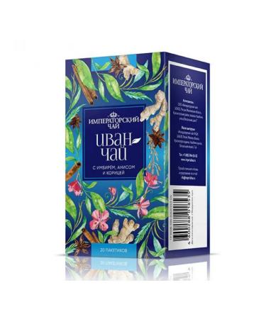Imperial tea Imperial drink tea "Ivan tea with ginger anise