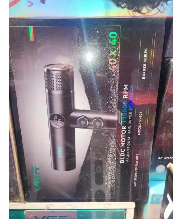 Professional hair hair dryer - Buy Online on GoSupps.com