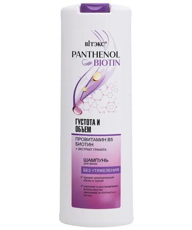 Vitex Hair shampoo density and Panthenol Biotin volume