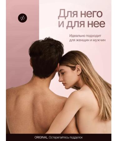 NovaVia Professional laser photoeplator to remove hair - Buy Online on GoSupps.com