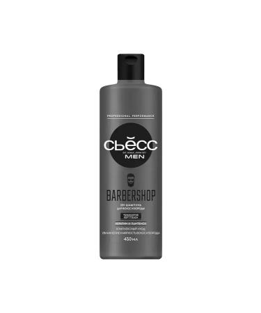 Syoss Men Barbershop shampoo for hair and beard 450 ml