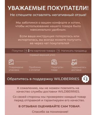 Ho&Co Professional photoeplator is laser - Buy Online on GoSupps.com