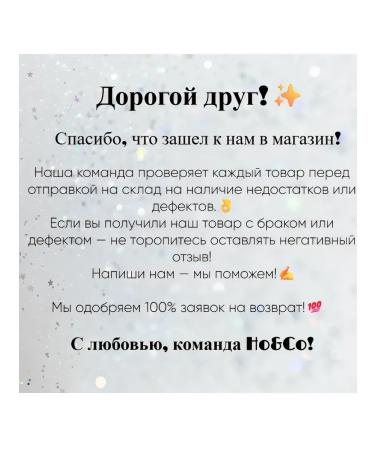 Ho&Co Professional photoeplator is laser - Buy Online on GoSupps.com