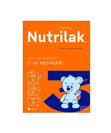 Nutrilak Dry Dry Milk from 12+ month No. 3 Children's 600 g 2 pieces - Buy Online on GoSupps.com