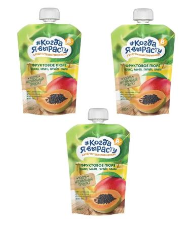 When I grow up Fruit puree without sugar 220g3UP