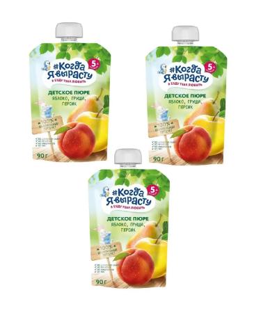 When I grow up Puree fruit apple-pendant-peach for children 90g 3 pcs