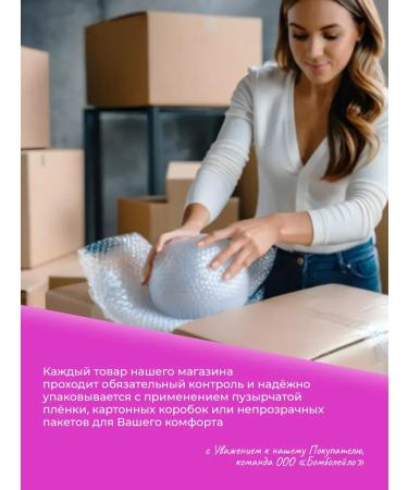 Winnie Rice-Kukuruznaya porridge with a banana for children from 6 months 200g 2pcs - Buy Online on GoSupps.com