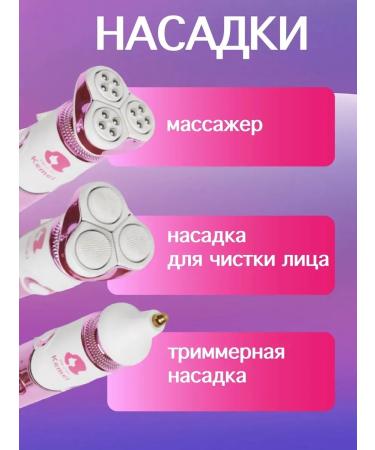 Huawei Kemei KM-2192 epalator - Buy Online on GoSupps.com