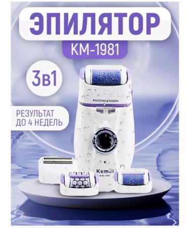 Huawei KM-1981 leg Epifalator