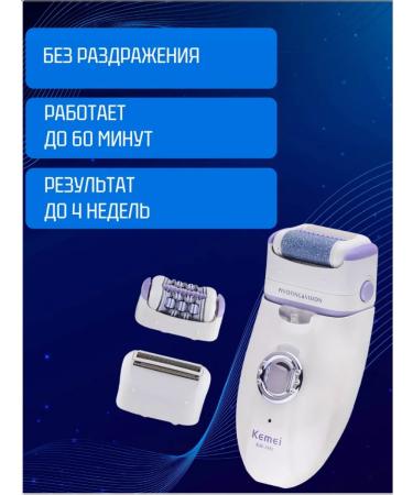 Huawei KM-1981 leg Epifalator - Buy Online on GoSupps.com