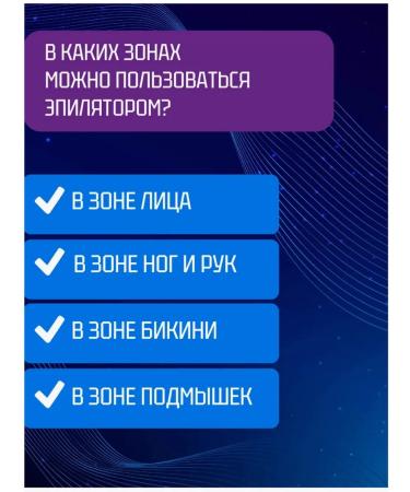 Huawei KM-1981 leg Epifalator - Buy Online on GoSupps.com