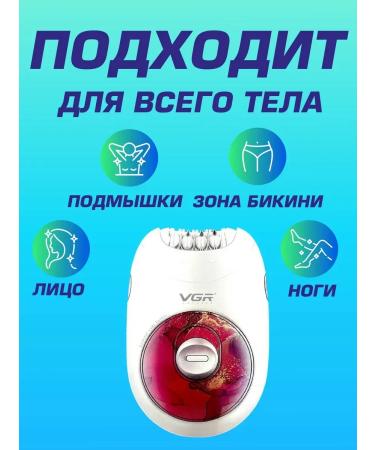 HUAWEI Episrator VGR V-706 - Buy Online on GoSupps.com