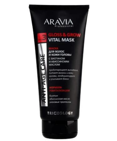 ARAVIA Hair and scalp of hair 200 ml