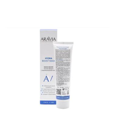 ARAVIA Laboratories Facial Mask for Facial Hyaluronic acid 100 ml - Buy Online on GoSupps.com