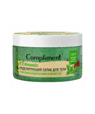 Compliment Body scrub 2B1 Ecomania modeling 250ml